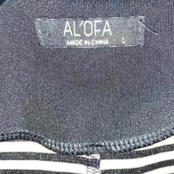 Al'ofa Striped Open Front Blazer - Tan - Size Large - Picture 4 of 5